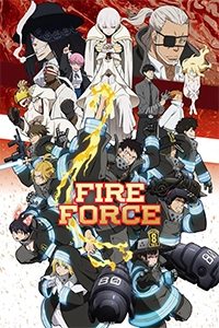 Fire Force Ss3