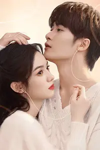 Rất Nhớ, Rất Nhớ Anh